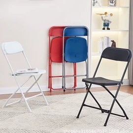 折叠椅;办公椅;桌类、茶几