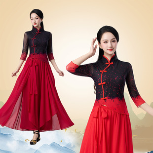 �h���ݳ����Ї��赸�ŵ�������������ݾ����ŵ����¿��[ȹ2601