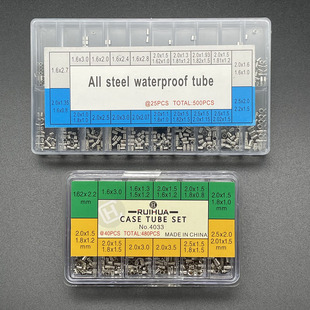 �ֱ���� �M����Ͳ �͵� ���P䓰��^����  12��20��ߴ��С��Ͳ