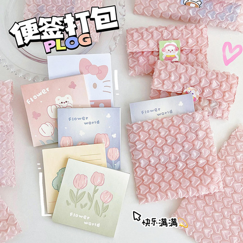 Love bubble bag packaging express packaging heart-shaped bubble bag bubble film shock-proof film bubble envelope bag protective bag