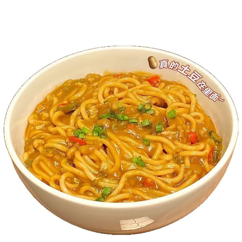 ネット赤マッシュポテトと麺の辛味を混ぜた夜食レジャースナック学生インスタントラーメンのインスタント食品の全箱卸売り