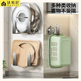 衣钩/挂钩;卫浴置物架;吹风机架