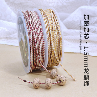 1.5mm�pɫ���뾀���y�K��ĥ���龀�����K���������ִ������K��о