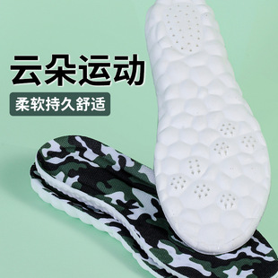 �ļ�܊Ӗ��ʺ��Ь�|Ů��ܛ�Ӻ����m�п���������͸���\�Ӝp�����l