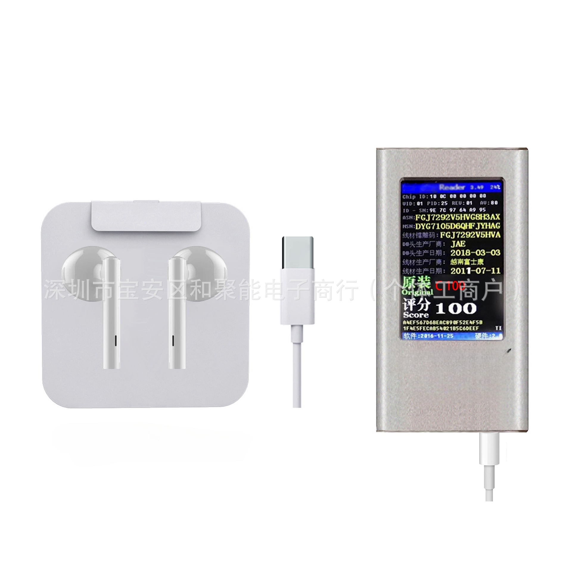 New Wired Earphones with Air Cushion, In-Ear Noise-Canceling Music Earphones Suitable for iPhone 14