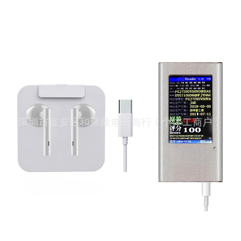 New Wired Earphones with Air Cushion, In-Ear Noise-Canceling Music Earphones Suitable for iPhone 14