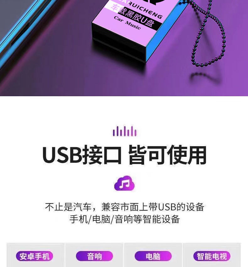 半圆详情_06.jpg