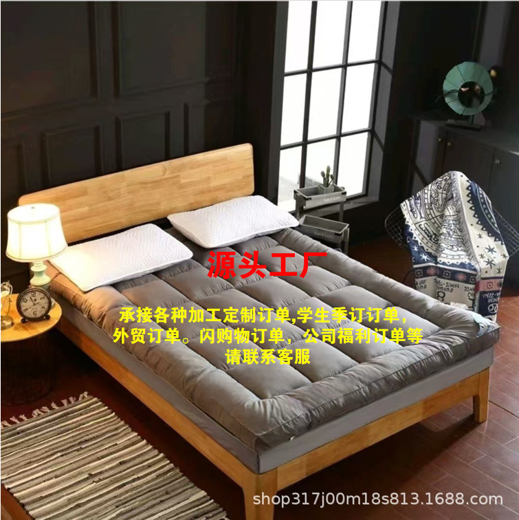 [Rhino Same Model] Tatami Mattress All-Season Soft Mattress Student Dormitory Mattress Sleeping Pad Mattress Pad