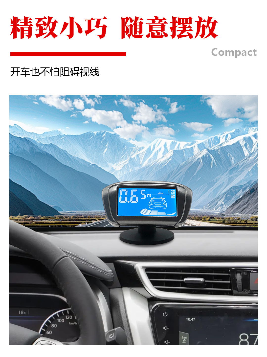 Wireless 24V Reversing Radar for Trucks with 4 Sensors, Lcd Display, Voice Prompts for Trucks and Buses