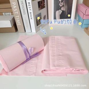 ��ɫ���f����Ů�Ĳ�ɫ��ˮ������������w�C�мӺ��������b��ճ��