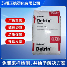 POM�����Ű� 500AL NC010 ���������� �O���X���۲��� �ۼ�ȩ����