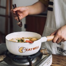 ��� �m��EatWell��ʽѩƽ偼��������늴Štȼ����С����´��