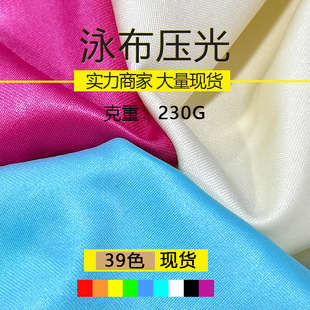 ��]Ӿ������ 230g�ߏ��찱ᘿ��� �r���\�Ӵ��ѝ�٤��Ӿ������