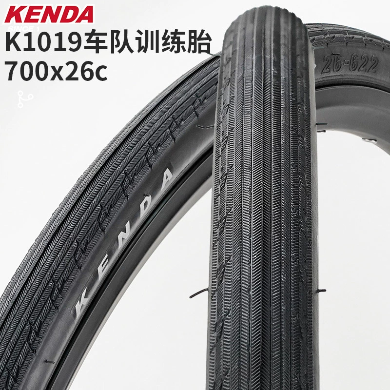 Покрышка Kenda K1019 700x25c/26 тренировочная всесезонная сверхлёгкая защита от проколов