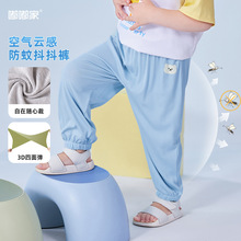 �ོұ������������ļ�����Ӥ���˶����Ŀ������ͯ���п�Ůͯ��