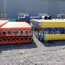 涂塑钢管内外环氧防腐供排水复合燃气电力矿用定制复合防腐管道