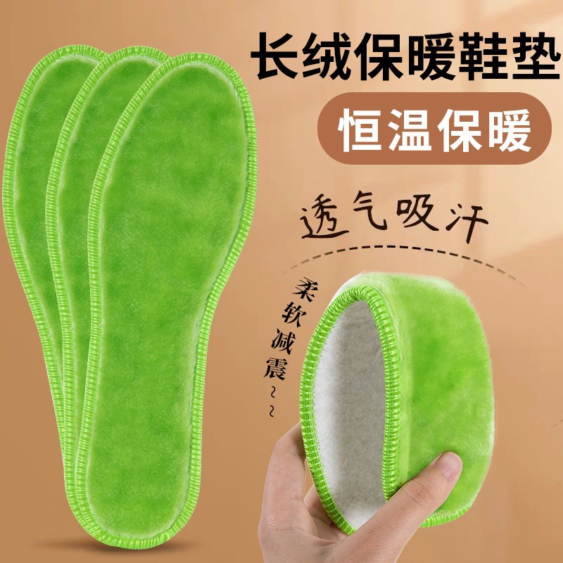 Huellas de pie de invierno de lana de conejo de alta calidad, calentamiento de calentamiento de invierno, calentamiento de calentamiento anti-olor para hombres y mujeres.