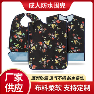 �S�ҹ������������˿�ˮ�� �����˳�� ������Ʒ�p��ӡ������
