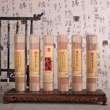 ��Ȼ���������������Ѭ�����������҃ȳ־���޹������ؔ��ؔ��