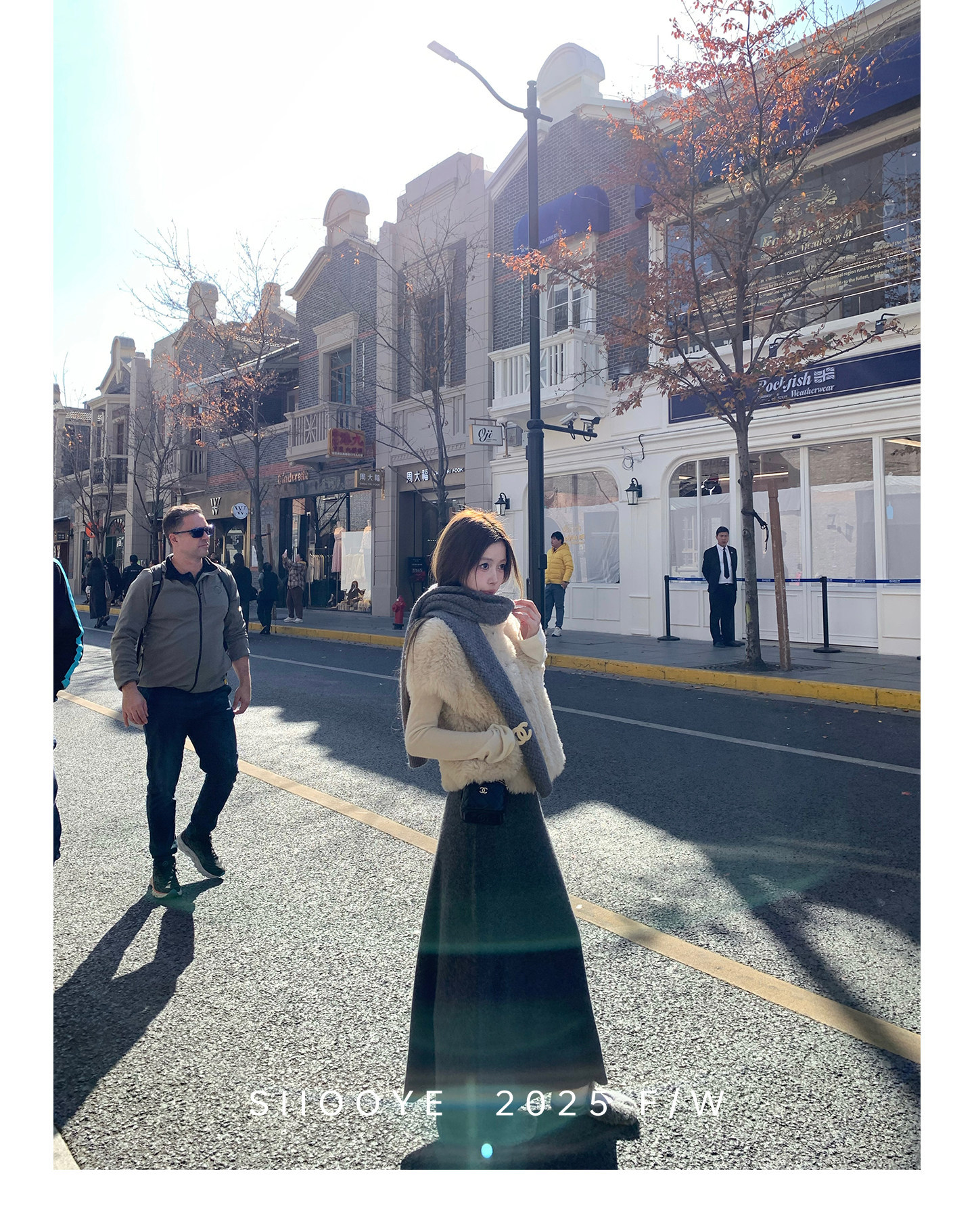 undefined