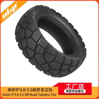 奥新9*3.0-5.5越野真空胎 KukirinG2ProDB电动滑板车加厚耐磨轮胎
