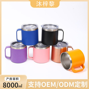���Q����͸���w14oz�R�˱����s�k���ֱ������P䓱�y��ձ��ر�