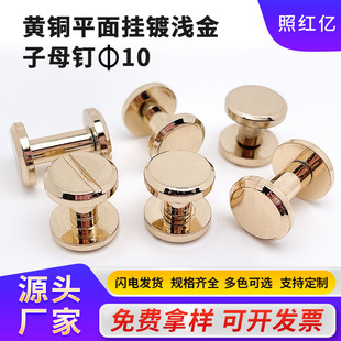 �ߙn�S�~��ĸƤ���~�����i�����Բ��V���Ƥ�ߏS��ֱ������ă���