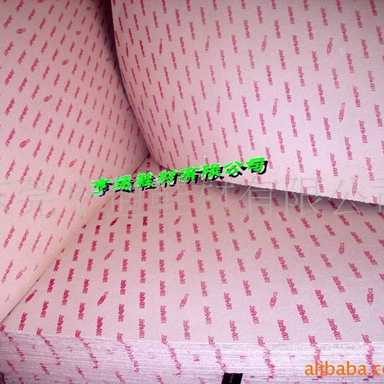 厂家直销高中低档中底板 厚度0.9MM-2.0MM 规格36“*60” 纸板