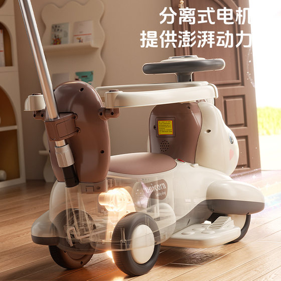 Children's electric car four-wheel sitting can be carried out sliding car 1-3-6 years old anti-rollover gift for men and women