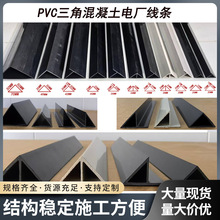 pvc����������늏S���l �o�Ǘl���Ϯ��Ͳ�PVC���ǵ��Ǿ��l �����o