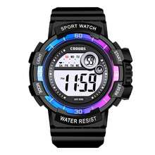 酷宝仕手表 男学生运动防水电子手表夜光男手表0939