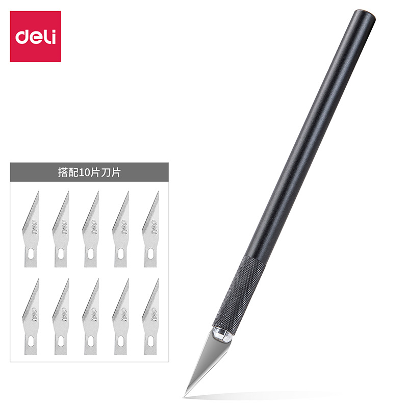 得力2102手工雕刻刀笔刀刻纸垫板剪纸刻刀学生套装割纸刻模型