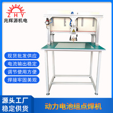 ���T�ܚ���늳��c���C�����C����18650�Ƭ�c���C�p�}�_���C