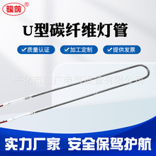 U��̼�w�S�h�t�⾀���� ȡů������t늟��