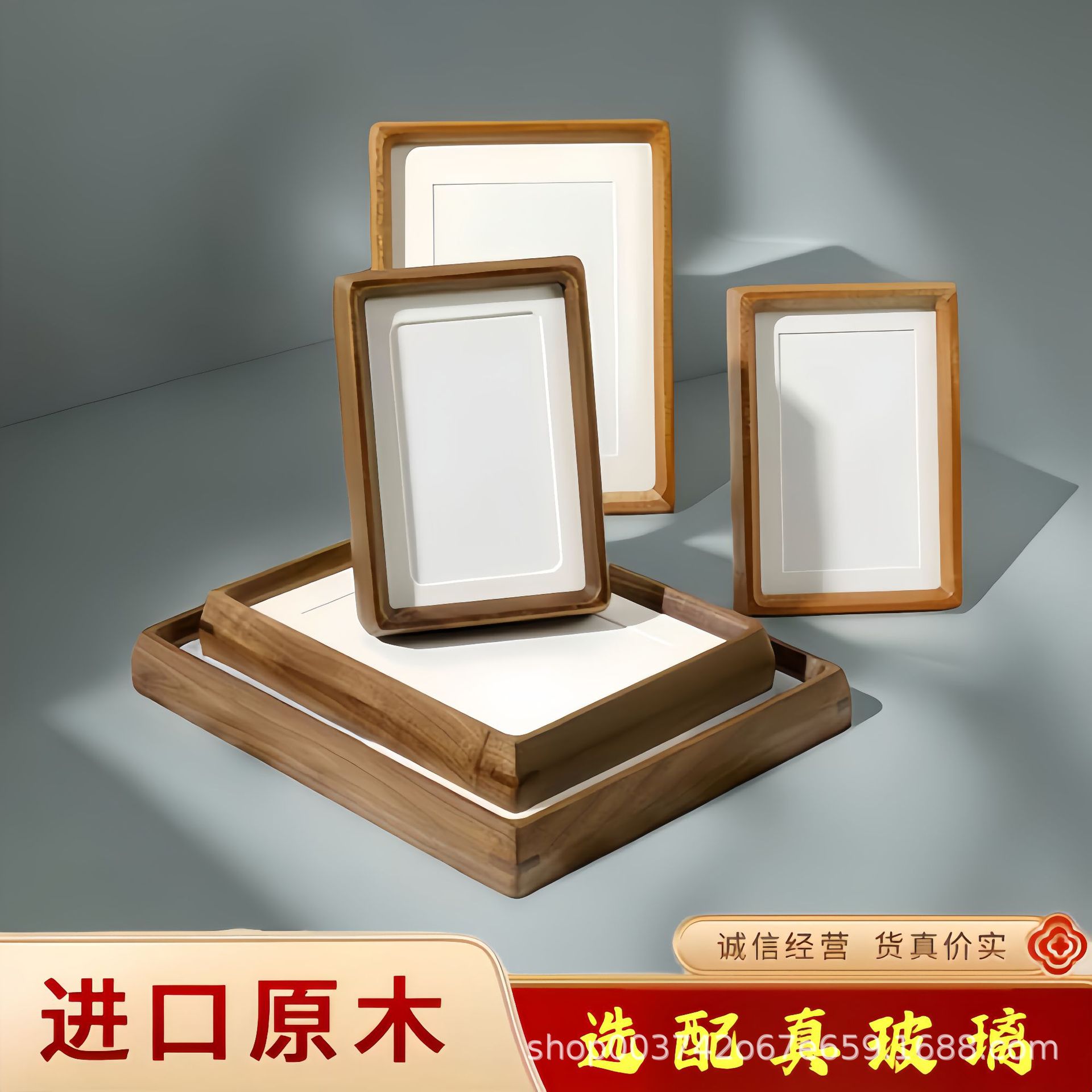 ✅Black walnut mortise and tenon solid wood photo frame desktop table 678 inch book picture frame wooden picture frame mounting factory wholesale