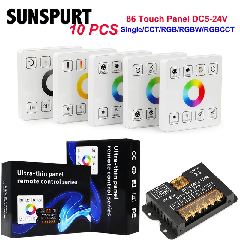 LED two-color touch lamp, light strip, light panel, controller, 12v, 24v, three colors, remote control