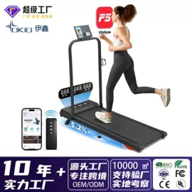 跑步机;拳击用品;甩脂机