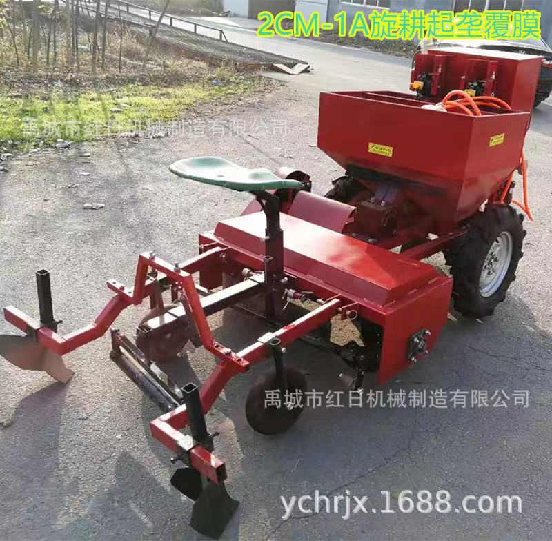 土豆马铃薯种植机供应双行土豆种植机  播种施肥起垄种植机