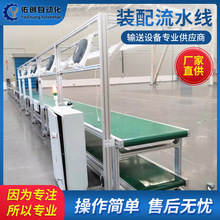 �ٶȿ��{Ƥ������ݔ�;�ʳƷș�ĸ��c304���P�Ƥ��ݔ�͙C