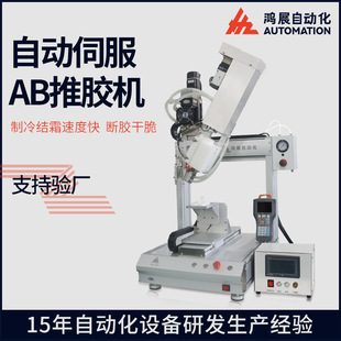 �S��ֱ�������c�z�C�m�ö��C���z�����ͲAB�zȫ�Ԅ��c�z�C