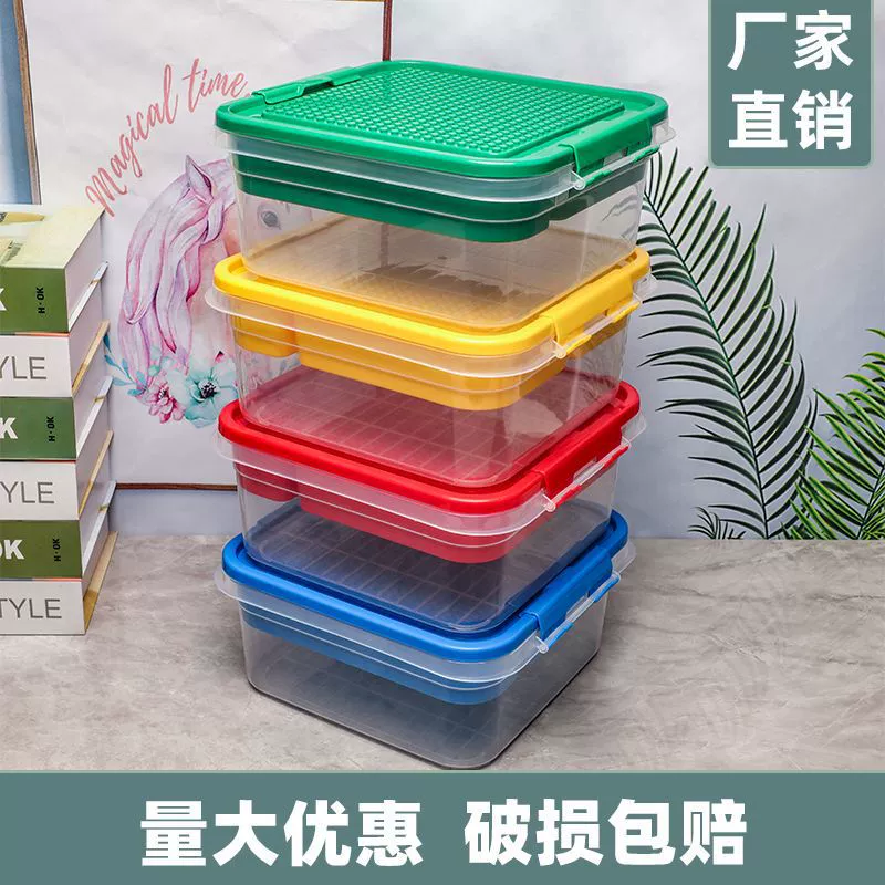 Square transparent plastic storage box, toy, constructor with accessories, wholesale