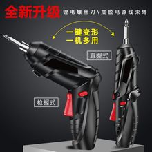 늄ݽzbݽz^ö๦ܳʽС荎D