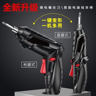 늄��ݽz�����b�ݽz���^���ö๦�ܳ��ʽС����荎������D�����