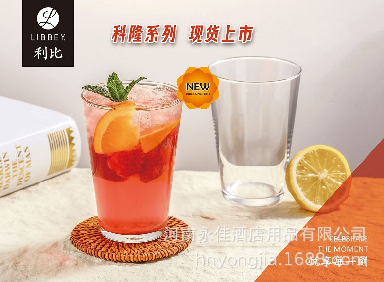 敞口杯-詳情3.jpg