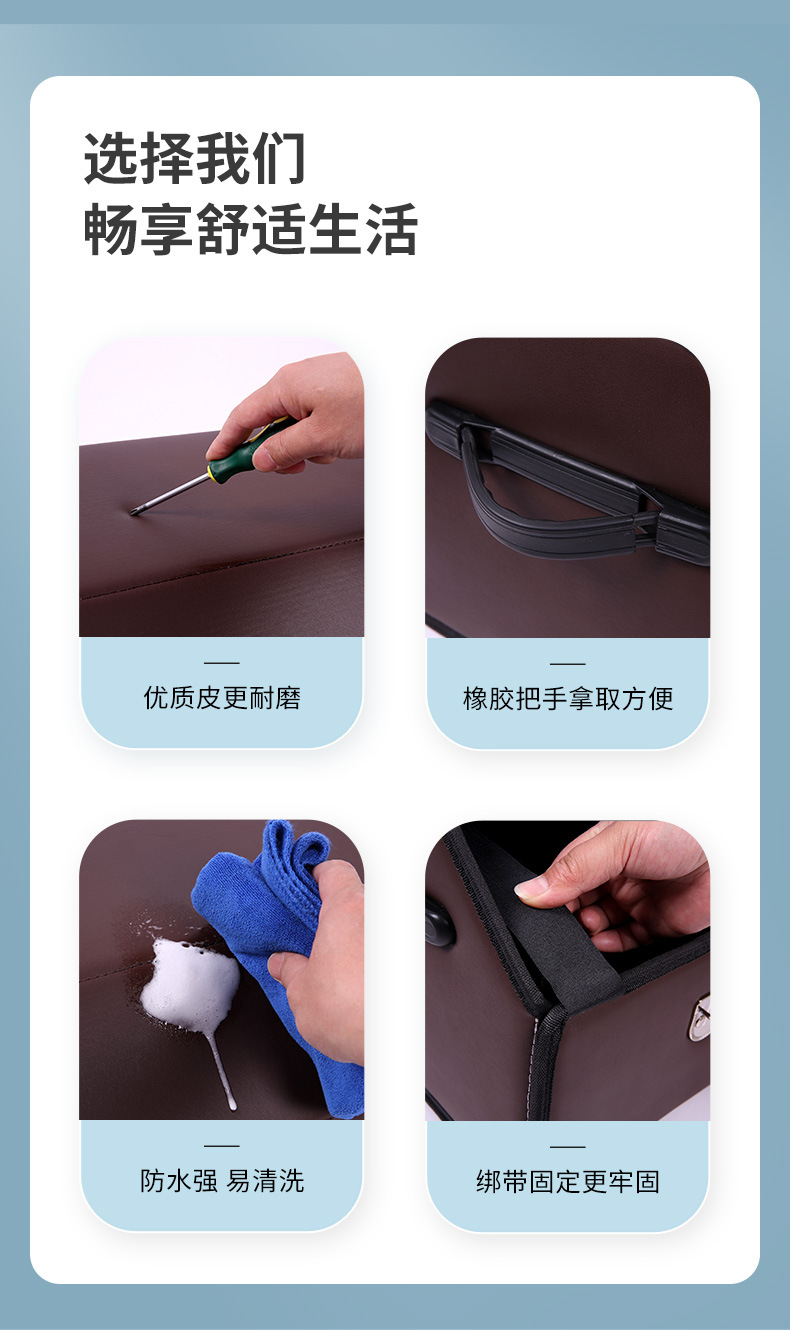 Car Trunk Storage Box, Car Storage Box, Foldable Car Interior Decoration Items, Practical Goodies, Organizing Box, Storage