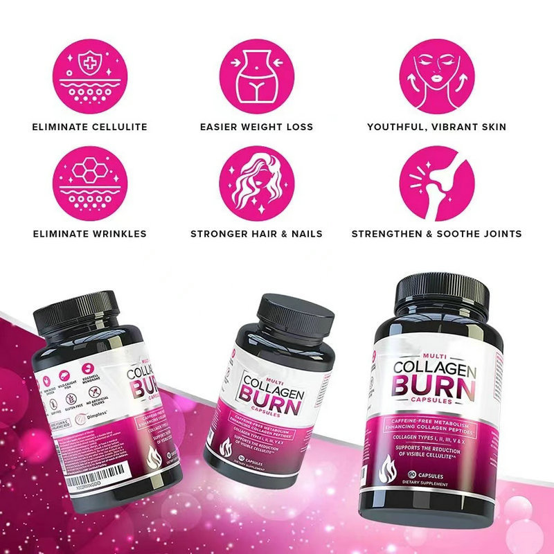 コラーゲンカプセルmulti collagen capsuledマルチコラーゲンカプセル|undefined