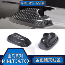 �m�Ì��RminiF55R56��̼�w�S���~���쾀܇��b��w��̼����b