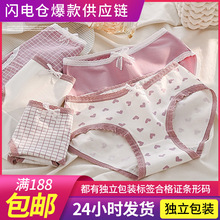 ���W늂}���N����ϵ���������ϐ��������W����Ů�L�����YŮ����ѝ