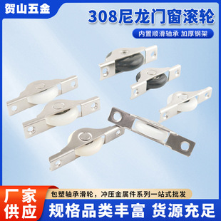 308�����T����݆�Ӻ���\䓼��������L݆�o����䓴�܉����ĥС��