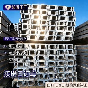 14#��܈��䓬F؛ֱ�l �������܇����������һ֧��ӆ